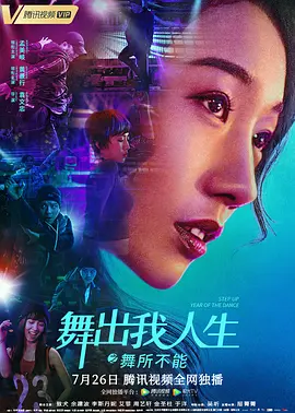 91精品国产永久观看在线