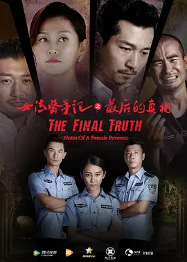 久久国产亚洲av无码麻豆 - HD高清完整版