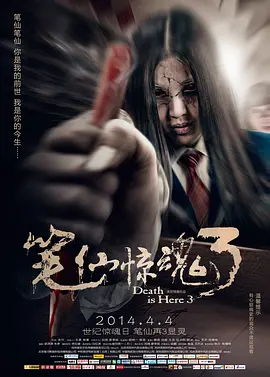 精品无码中出一区二区