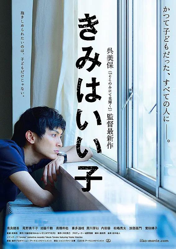 亚洲欧美中文日韩v在线中文字幕亚洲日韩一级精品片在线观看為你提供福利百科