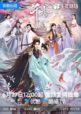 亚洲欧美日韩综合一区