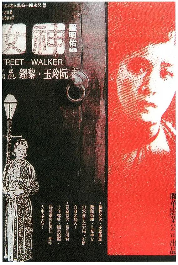 久久久精品一区AAA片