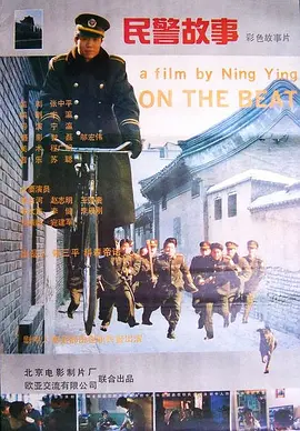 久久精品国产亚洲av影院毛片