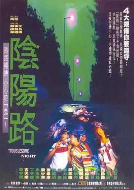 国产精品亚洲综合一区在线观看_777国产精品永久免费观看_国产精品免费大片一区二区_亚洲av永久纯肉无码精品动漫 - BD韩语免费观看韩国