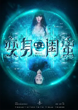 欧美人妻视频