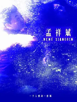 国产69精品久久久久9999 - 蓝光电影免费在线