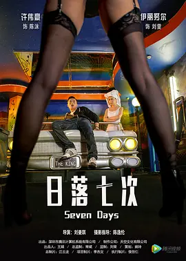 亚洲vā中文字幕无码久久不卡_久久国产精品无码一区二区三区_亚洲熟女乱综合一区二区_久久中文字幕āv一区二区不卡 - 蓝光原盘在线观看