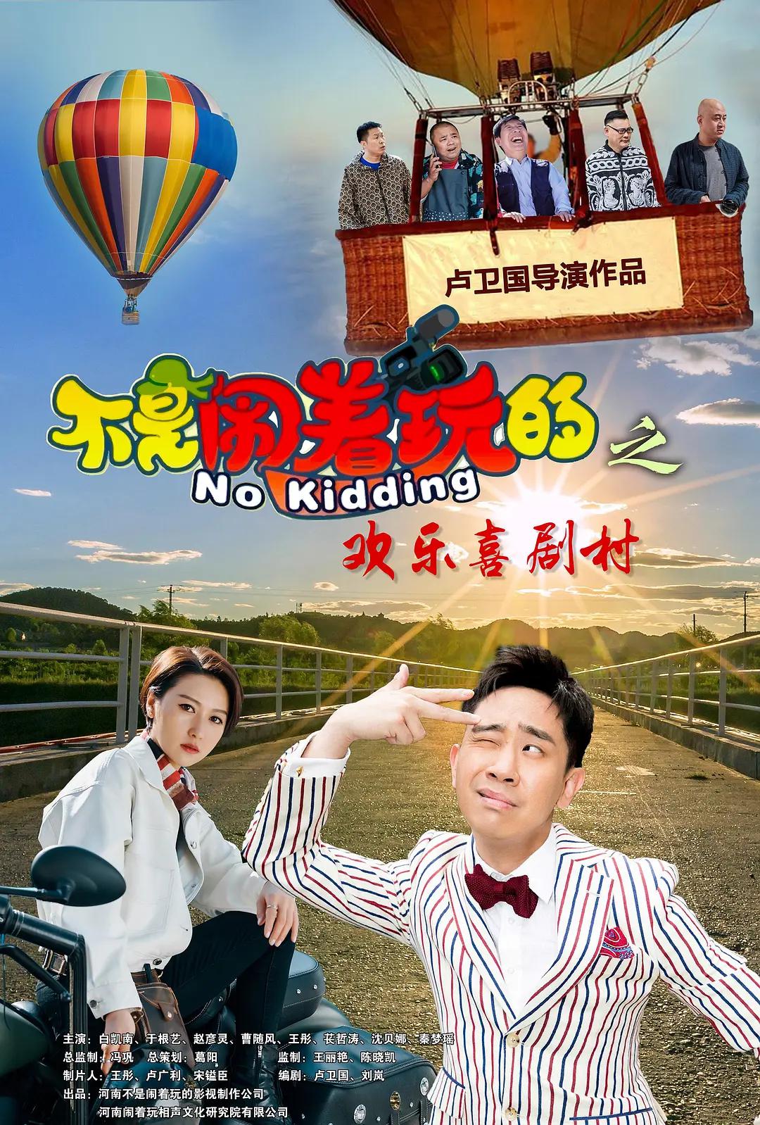 国产精品亚洲综合一区