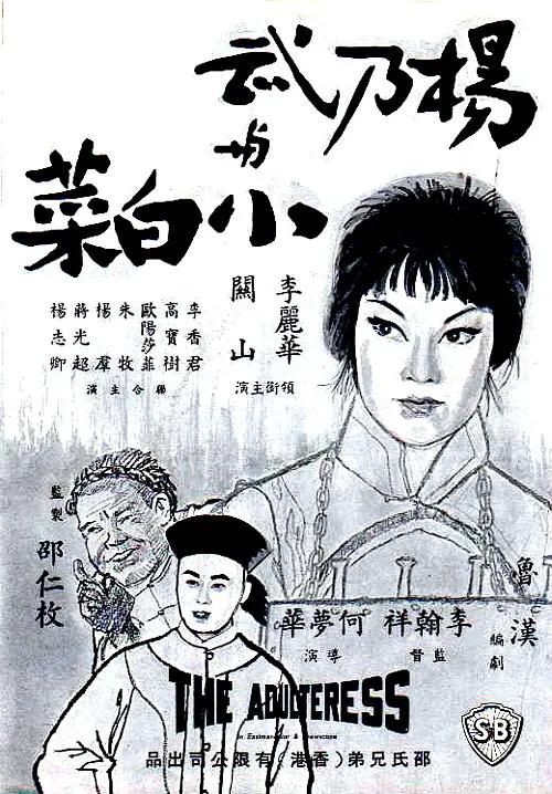 麻豆最新出品国产