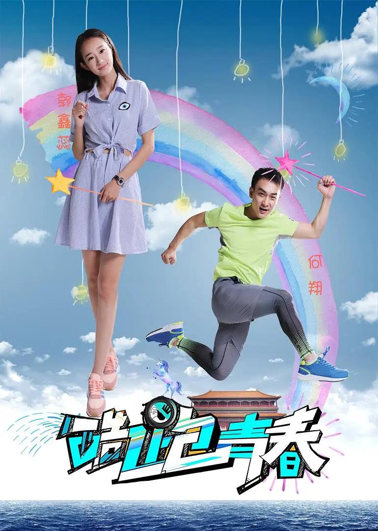 午夜福利精品国产二区
