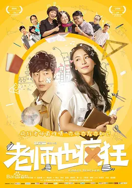 老司机精福利视频免费