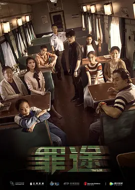 91tv精品福利国产在线观看