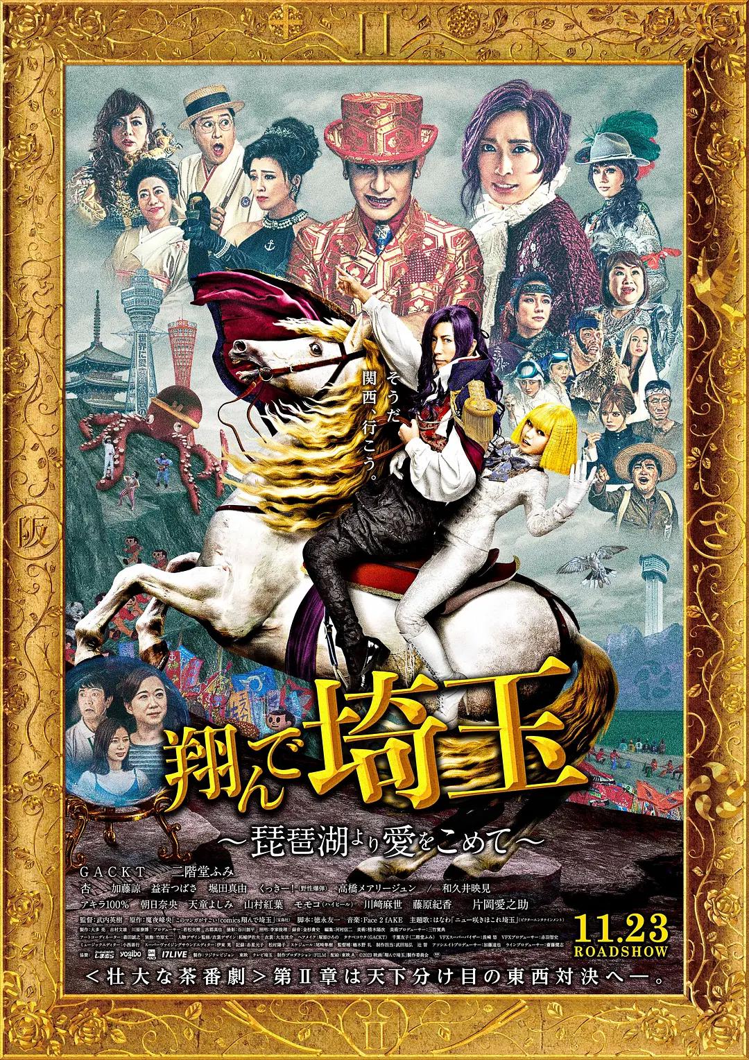亚洲性欧美在线se