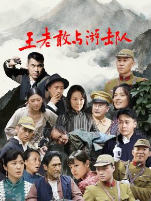 亚洲精品久久久久中文字幕一区