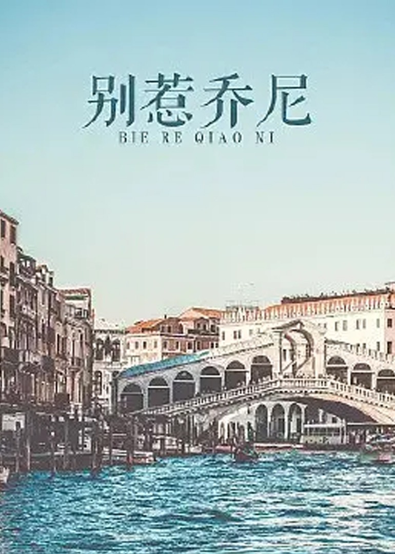 国产精品黄页