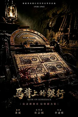 亚洲欧洲日产国码无码αv