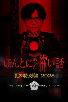 波多野结衣亚洲字幕在线