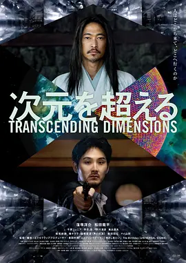 国产又刺激又黄又免费的视频