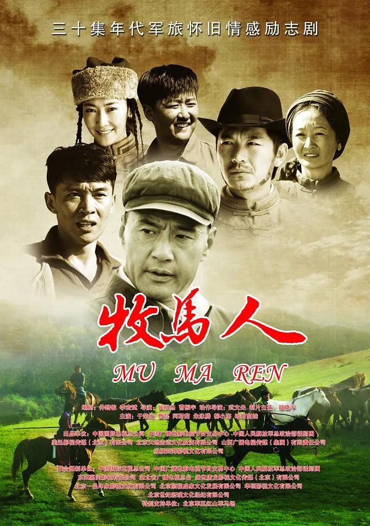 人人狠狠综合久久亚洲