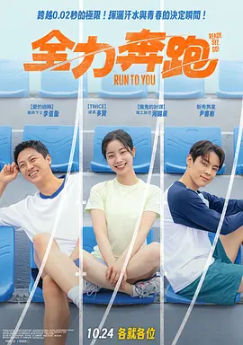欧美亚洲精品suv