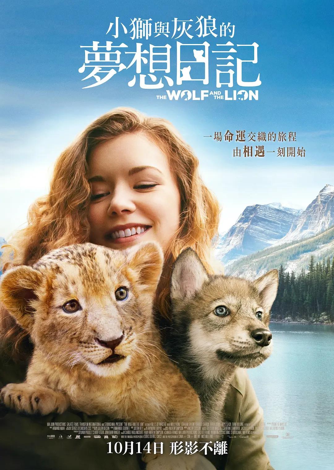 久久三级高清欧美