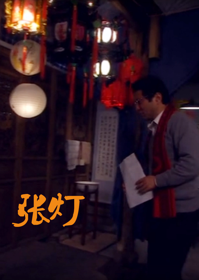 亚洲精品欧美综合在线