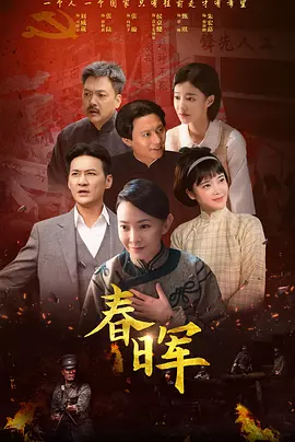 中文字幕一区在线