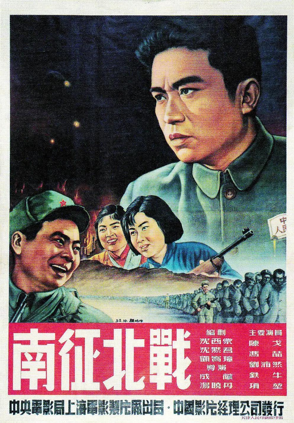 亚洲国产精品线播放
