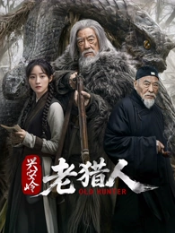 欧美大片黄免费观看