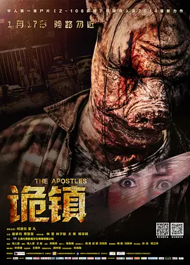 中文字幕四暮区 - 1080P免费观看最新