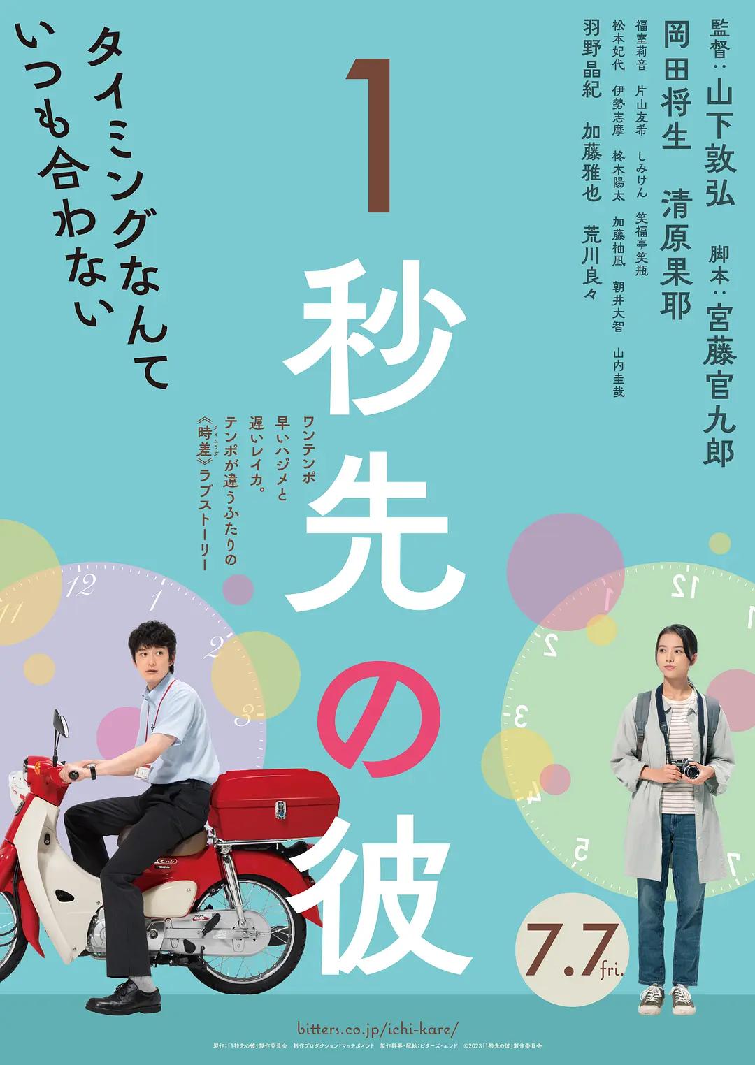 国产精品长腿美乳