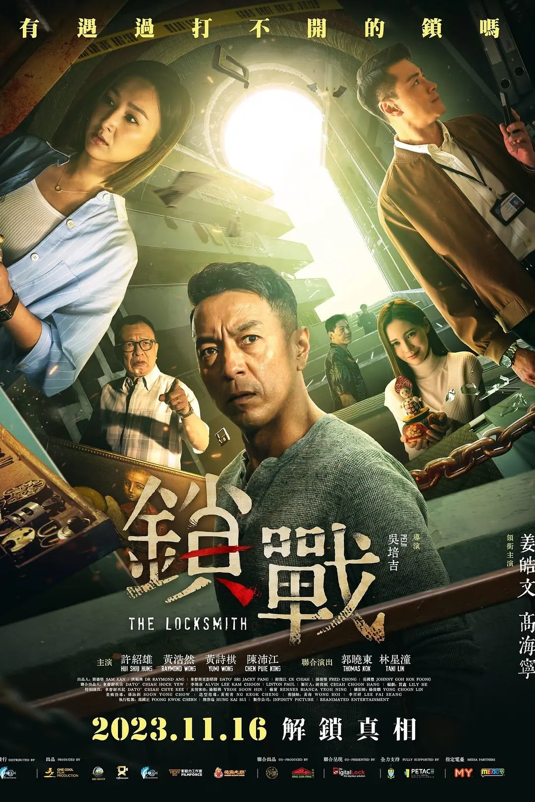 亚洲欧美一区二区三区久本道,国产高清在线精品一区二区,欧美精品三区,三级国产精品,欧美三级不卡在线观看视频,欧美久久亚洲精品,日韩高清成人毛片不卡