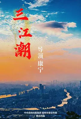 国产天天综合精品91_亚洲国产精品美女久久久久_日日噜噜噜夜夜爽爽国产_国产免费一区二区三区不卡_av黄色在线观看_av在线不卡高清无码播放_久久夜精品免费观看 - BD国语高清完整版播放