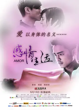 99国产欧美日韩精品视_日韩经典在线观看_蜜色视频一区二区在线播放_黄色美女网站免费看_国产一区丝袜在线_一级毛片美国j毛片_中文字幕久久人妻色欲_九九热播精品国产_99精品欧美一区_av天堂最新手机网址