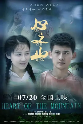 欧美不卡无线在线一二三区观