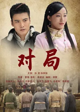 日日夜夜狠狠,日韩欧美综合在线,国产成人精品日本亚洲成熟,亚洲片在线观看 - 高清在线视频播放