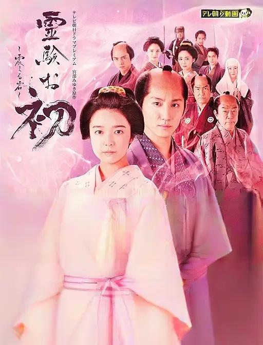 91福利影视-国产资源一区-亚洲第一在线播放-97人人插