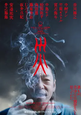 九月丁香婷婷,国产视频麻豆,亚洲欧美精品一区天堂久久,日本一区二区三区在线视频观看免费,91香蕉国产在线观看免费永久,亚洲精品乱码久久久久久,欧美体内she精视频 - 4k电影在线看