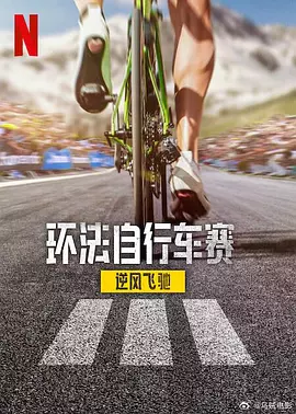 1000部曰批免费视频