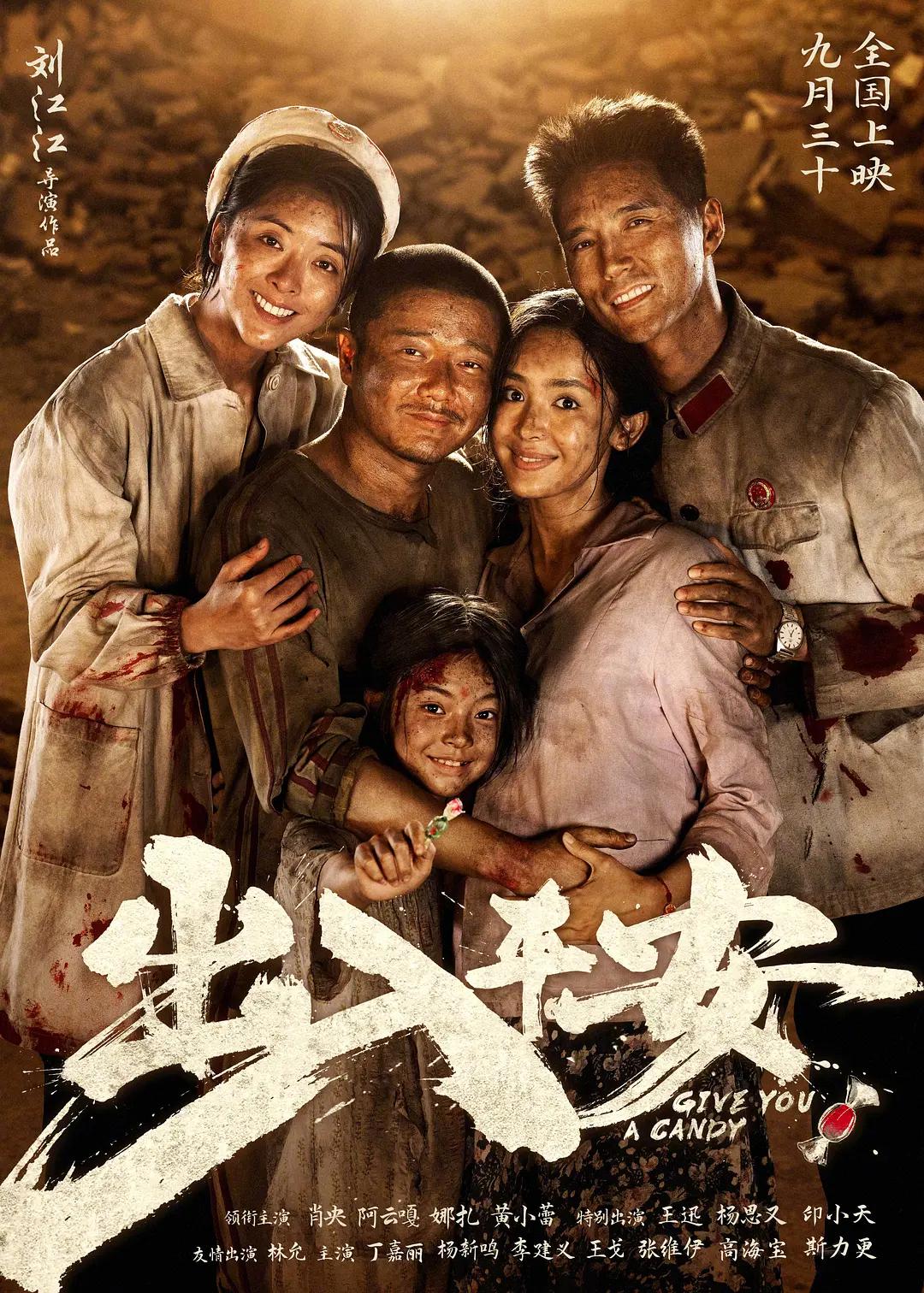 女性高爱潮aa级毛片视频免费