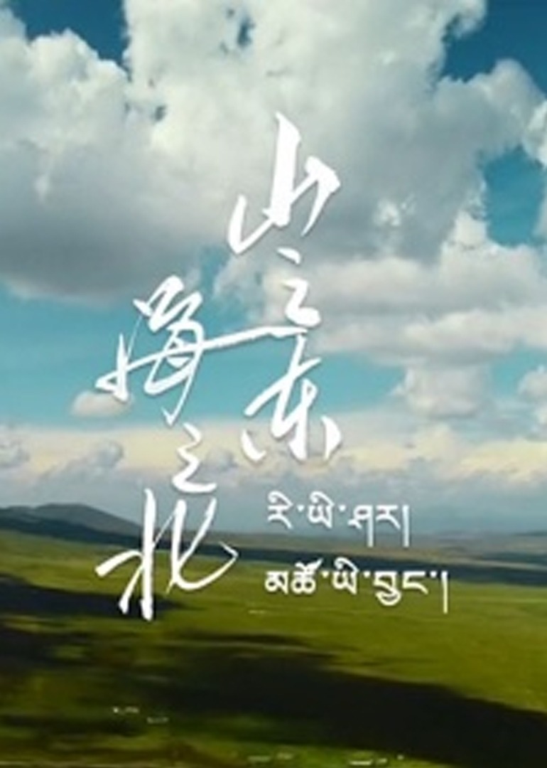 久久久天天有精品