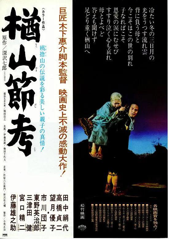 电影天堂网-2024最新58电影西瓜影视-小小影视热门影视免费在线观看