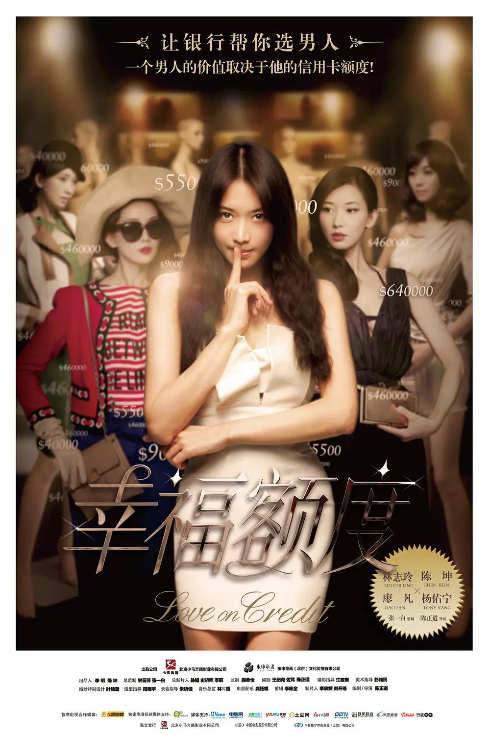 v久久久无码精品小说