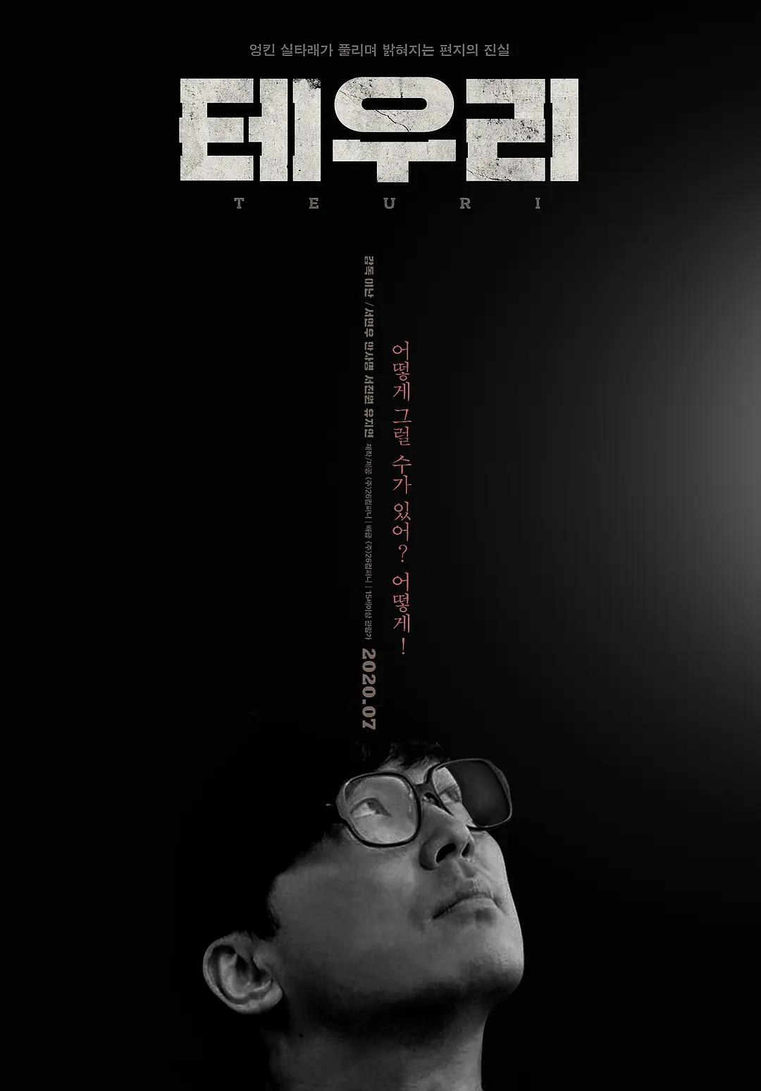 一本无码人妻在中文字幕免费 - 免费高清在线观看