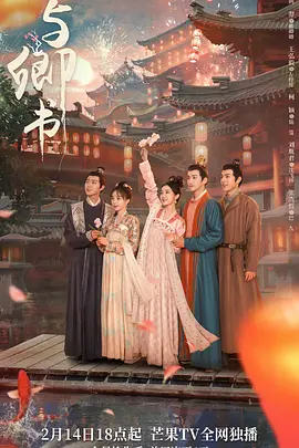 苍井空与黑人90分钟全集