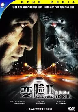 欧美va欧美va欧美精品