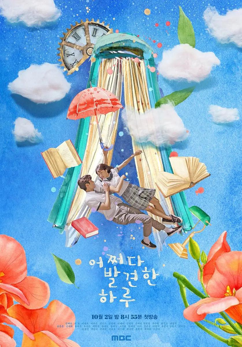 欧美捆绑羞辱调教性奴视频
