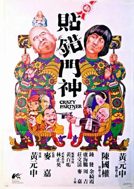 欧美三级欧美成人高清 - BD国语电影在线看