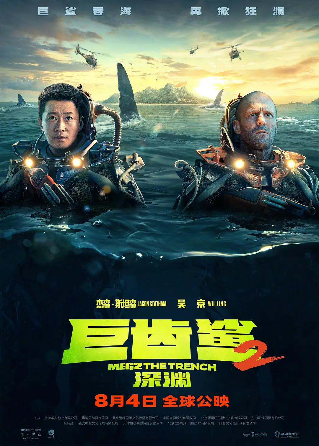 亚洲国产精品高清在线观看