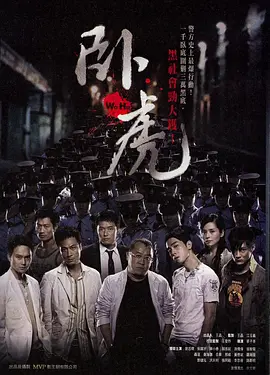 国产成人尤物精品一区